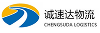 宁波到攸县物流公司